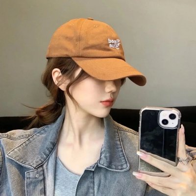 你是我老板