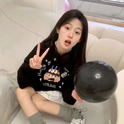 在森林的那边